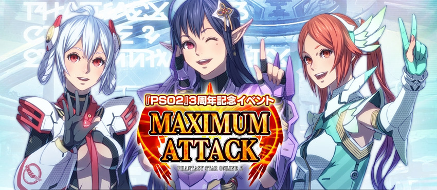 matoi, quna, and katori (phantasy star and 1 more) drawn by akikazu_mizuno