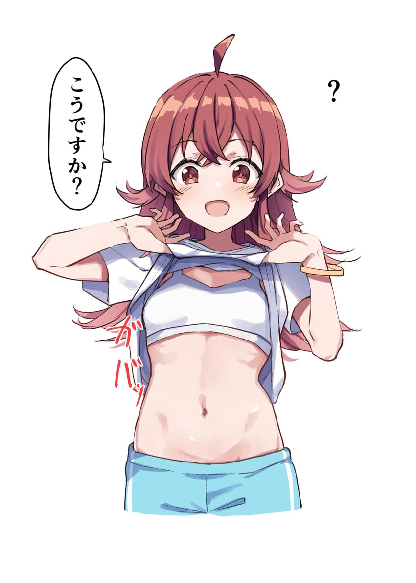 komiya kaho (idolmaster and 1 more) drawn by mm_(mm_chair)