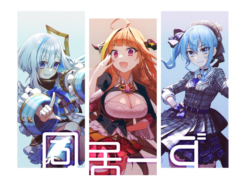 hoshimachi suisei, amane kanata, and kiryu coco (hololive) drawn by akabino