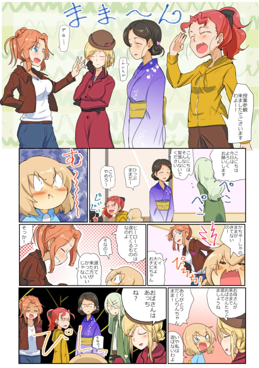 kay, katyusha, ogin, anzai romi, rosehip's mother, and 3 more (girls und panzer) drawn by jinguu_(4839ms)