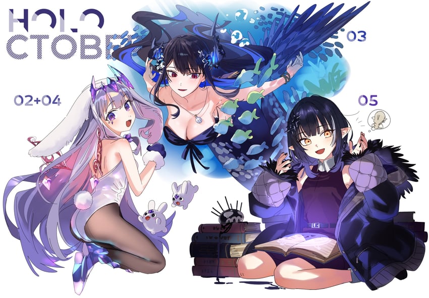 shiori novella, nerissa ravencroft, and koseki bijou (hololive and 1 more) drawn by yomosaka