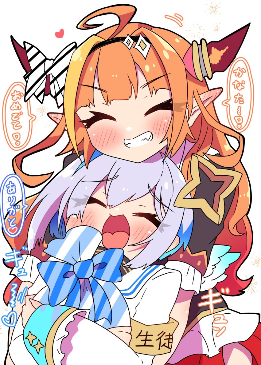 amane kanata and kiryu coco (hololive) drawn by sakuramochi_(sakura_frappe)