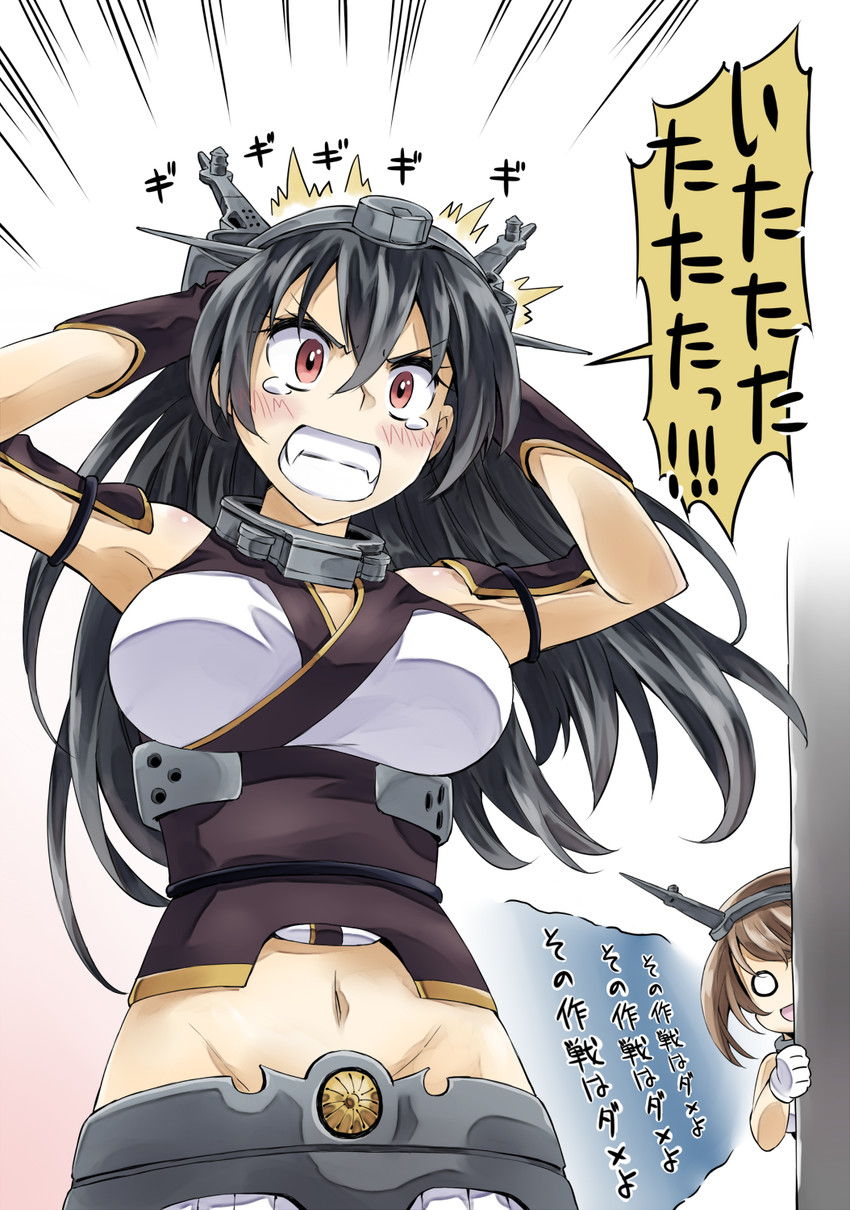 nagato and mutsu (kantai collection and 1 more) drawn by yukiharu