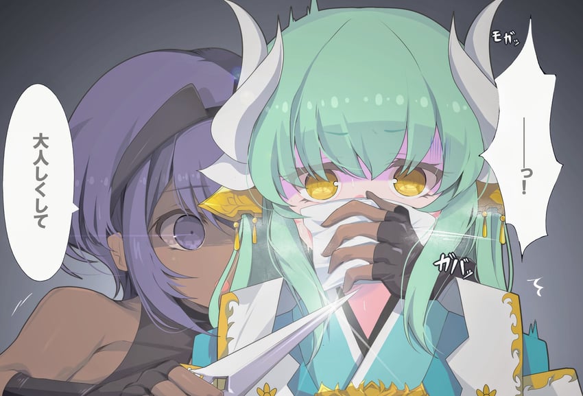 kiyohime and hassan of serenity (fate and 1 more) drawn by legion_(fox3498)