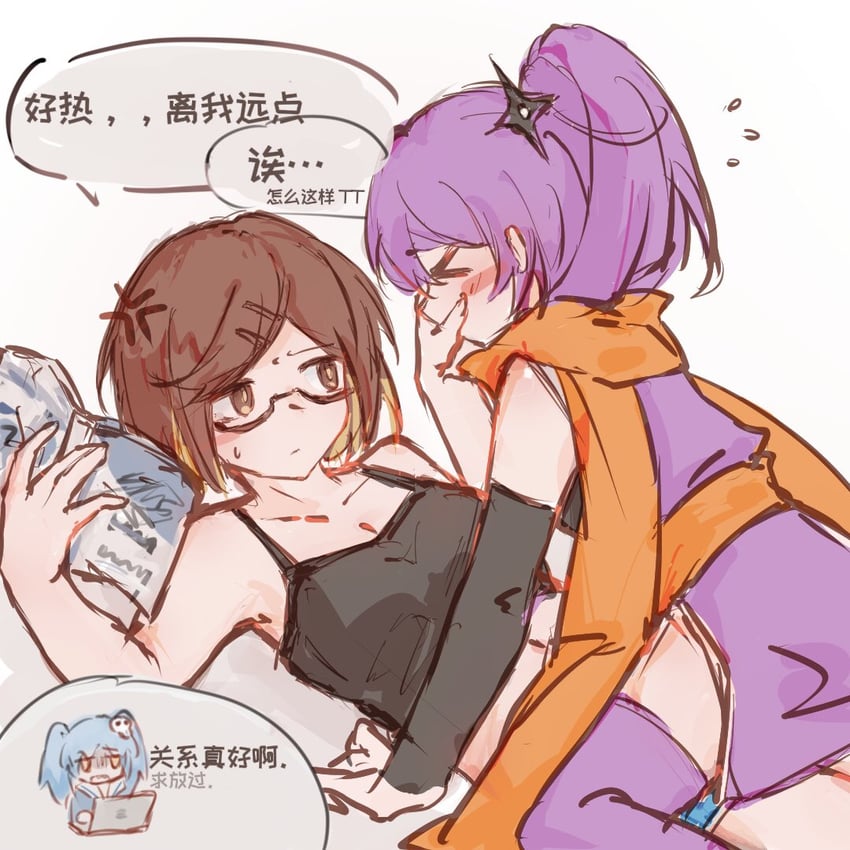 kusagakure satoko, koga konoha, and izutsumi marin (ninja to koroshiya no futarigurashi) drawn by stringtheoryszn
