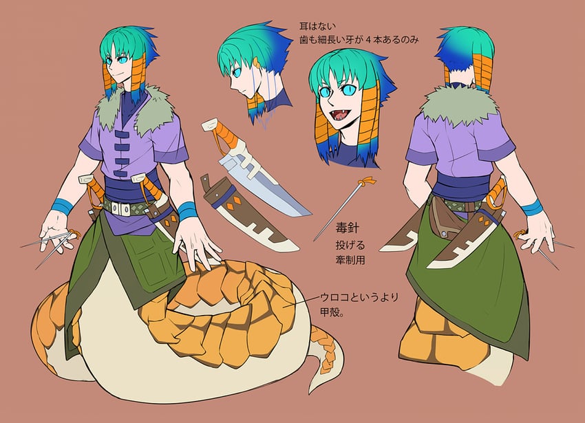 pixiv fantasia and 1 more drawn by ketaru
