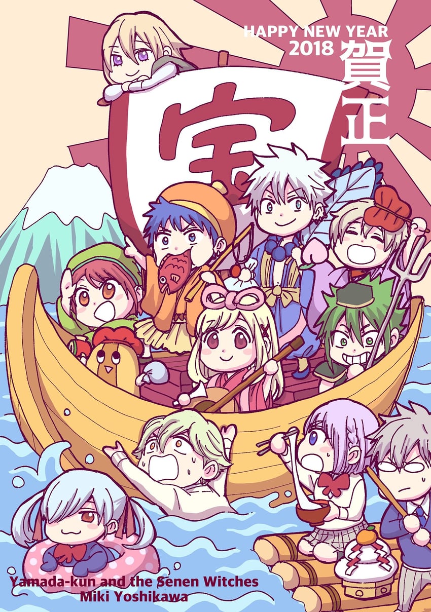 shiraishi urara, takigawa noa, odagiri nene, yamada ryuu, itou miyabi, and 6 more (yamada-kun to 7-nin no majo) drawn by yoshikawa_miki