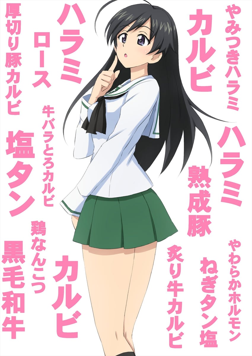 isuzu hana (girls und panzer) drawn by omachi_(slabco)