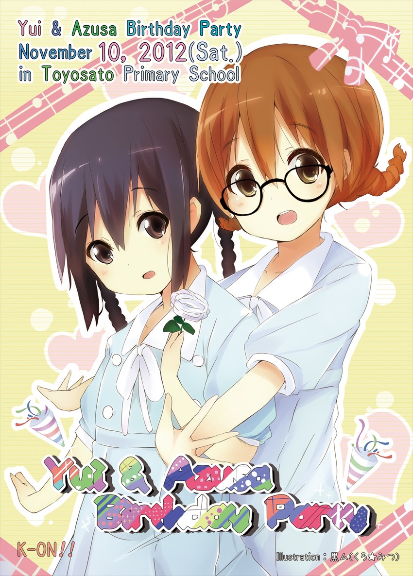 nakano azusa and hirasawa yui (k-on! and 1 more) drawn by kokumu
