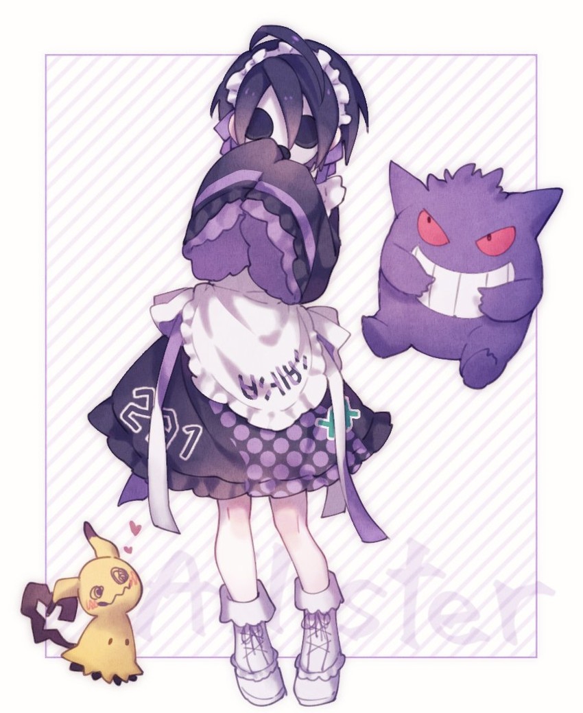gengar, mimikyu, and allister (pokemon and 1 more) drawn by masyumel_lowe