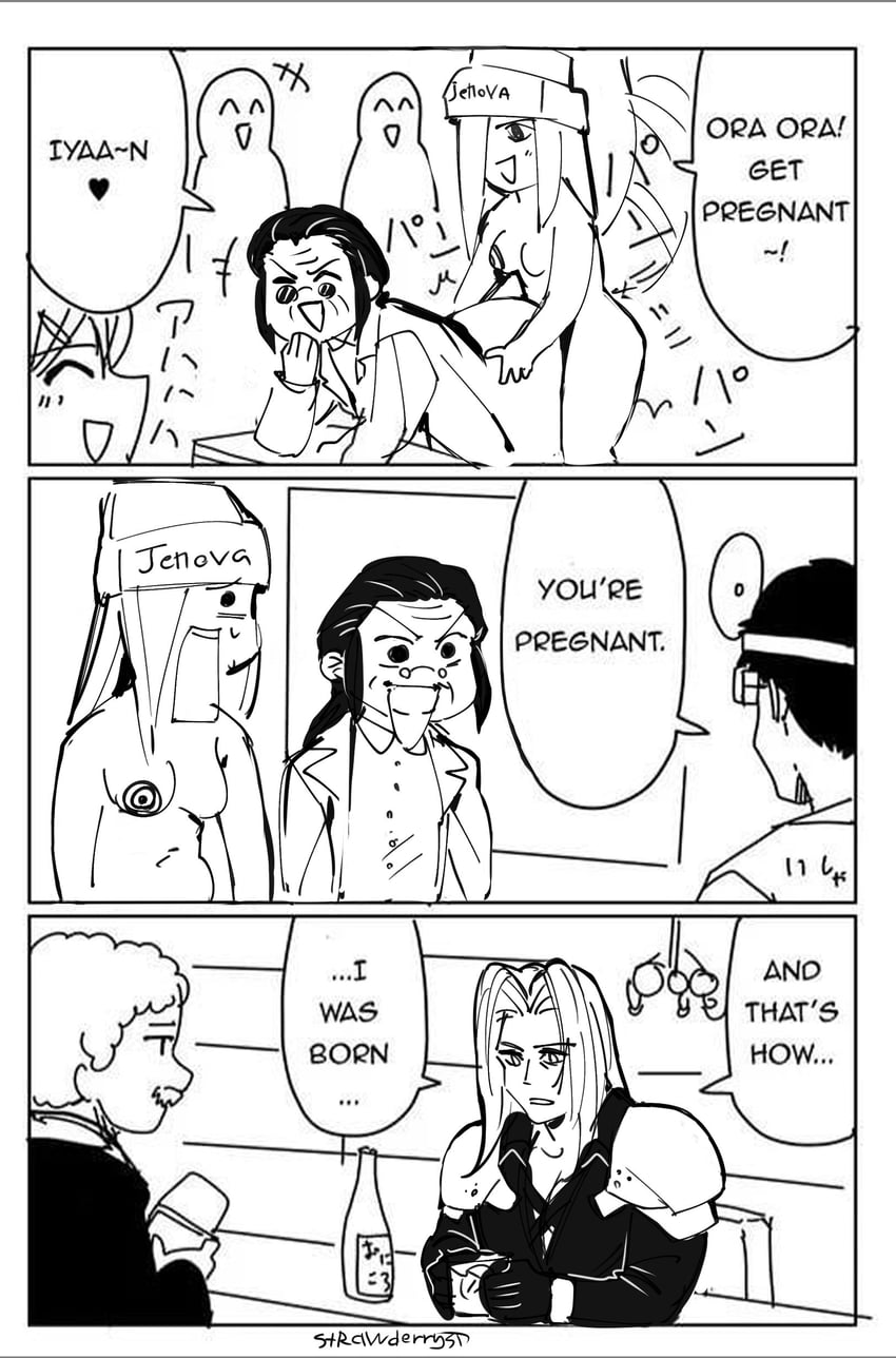 sephiroth, professor houjou, and jenova (final fantasy and 1 more) drawn by strawderryst