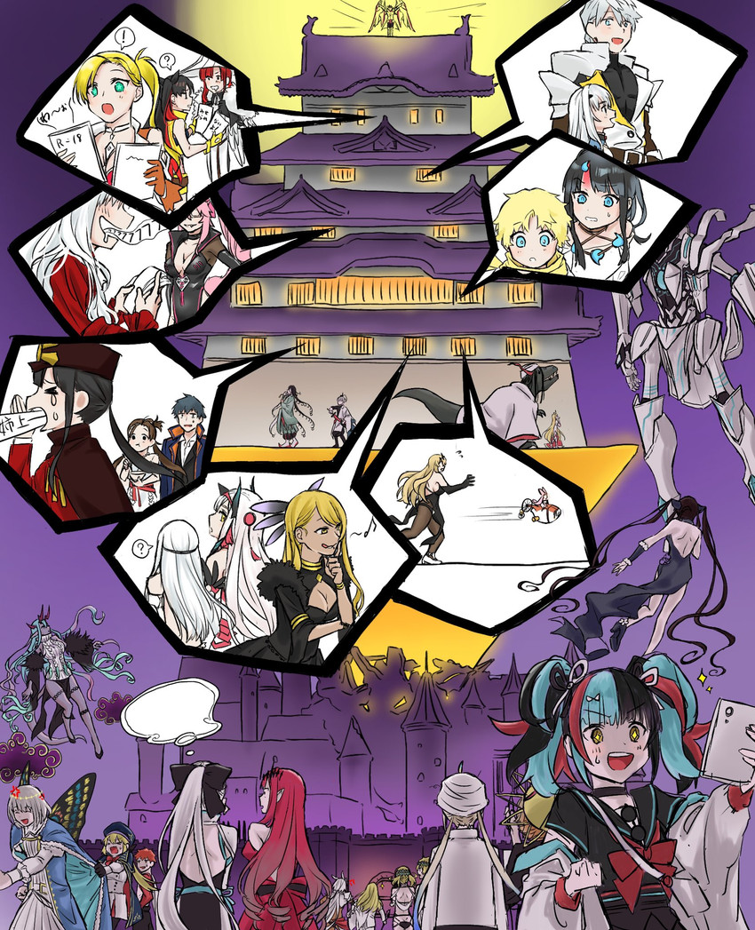 artoria pendragon, tamamo, emiya shirou, baobhan sith, morgan le fay, and 36 more (fate and 1 more) drawn by syokupansaikyou