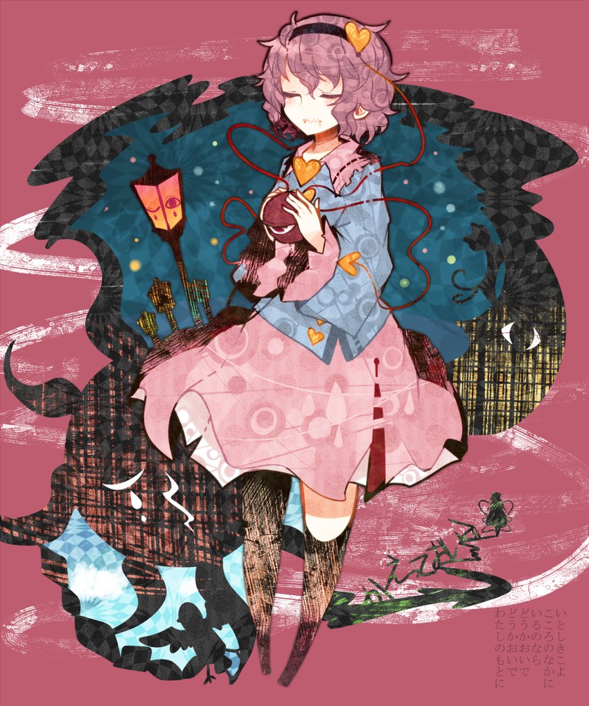 komeiji koishi, komeiji satori, kaenbyou rin, and reiuji utsuho (touhou) drawn by itomugi-kun