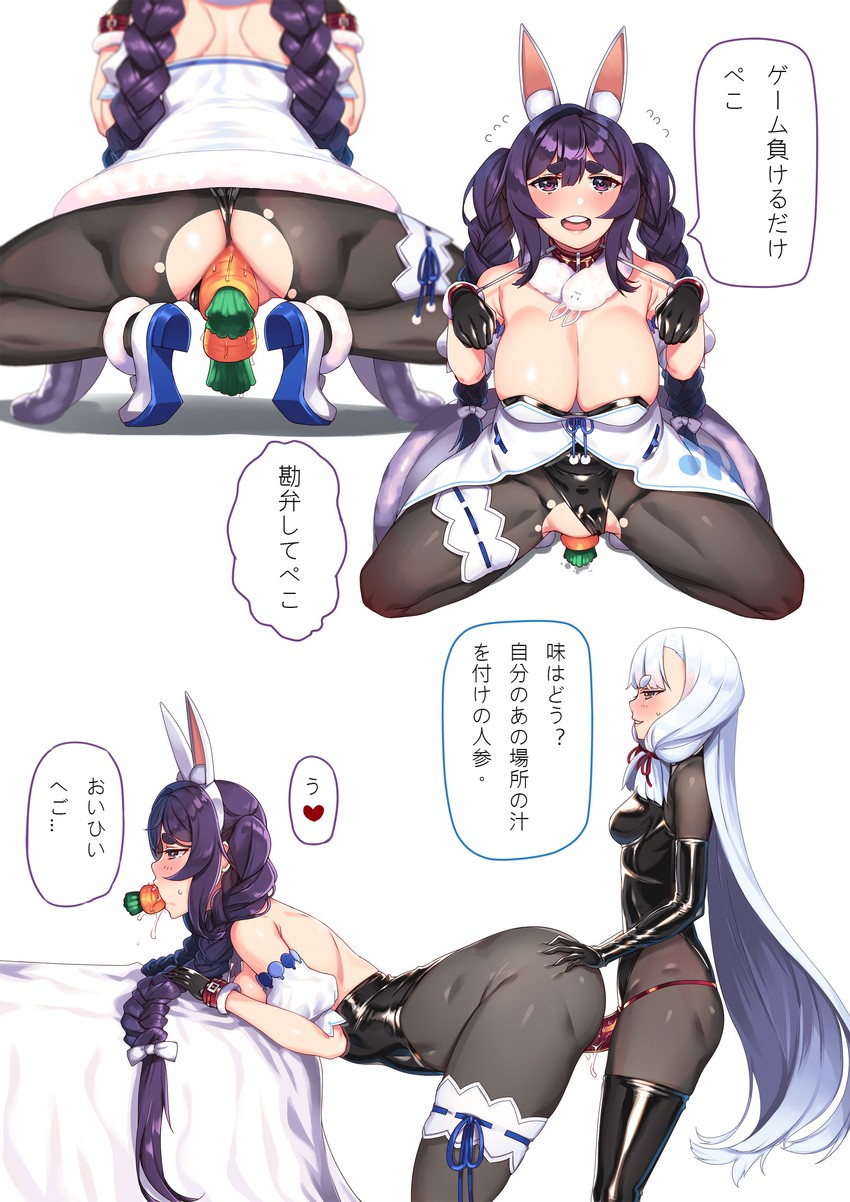 usada pekora, murakumo, don-chan, and hie (original and 2 more) drawn by hiememiko