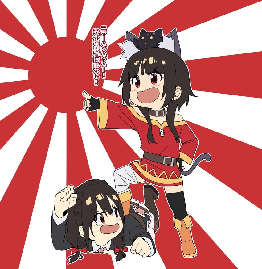 megumin, yunyun, and chomusuke (kono subarashii sekai ni shukufuku wo!) drawn by izawa_(bhive003)