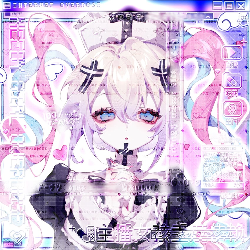 chouzetsusaikawa tenshi-chan (needy girl overdose) drawn by mizu_garasu
