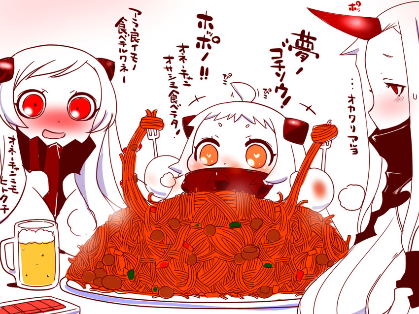 northern ocean princess, seaport princess, and airfield princess (kantai collection) drawn by sako_(bosscoffee)