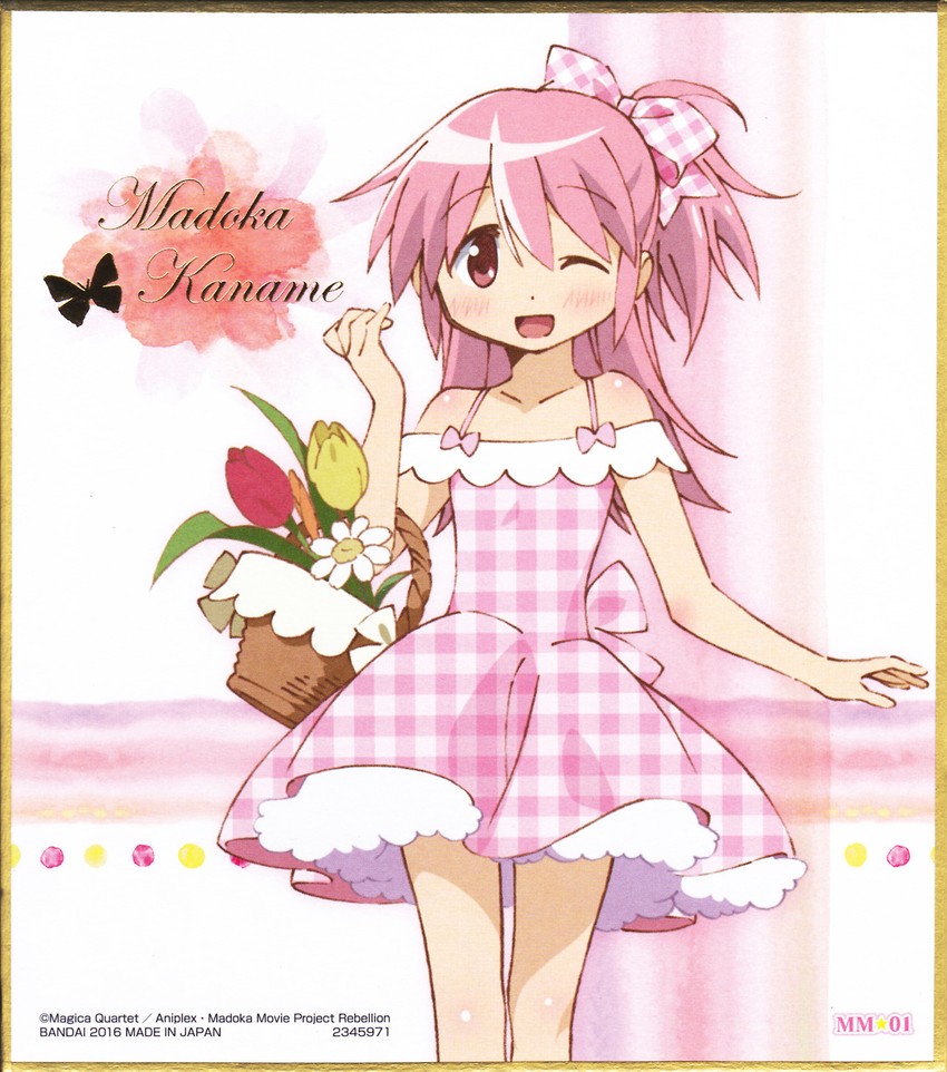 kaname madoka (mahou shoujo madoka magica and 1 more)