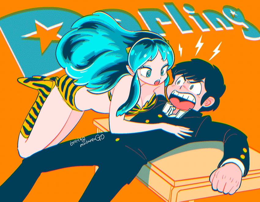 lum and moroboshi ataru (urusei yatsura) drawn by muda_rengou_to_ziggy_stardust