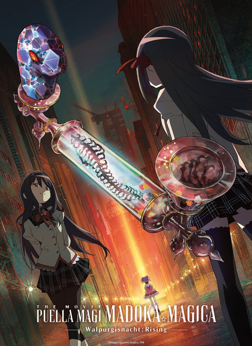 akemi homura and kaname madoka (mahou shoujo madoka magica and 1 more) drawn by taniguchi_jun'ichirou