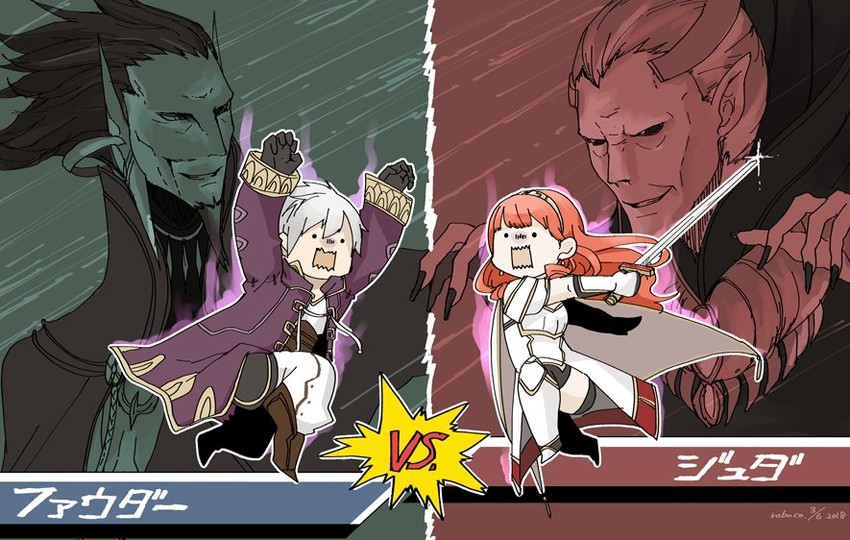 male robin, celica, validar, and jedah (fire emblem and 3 more) drawn by robaco