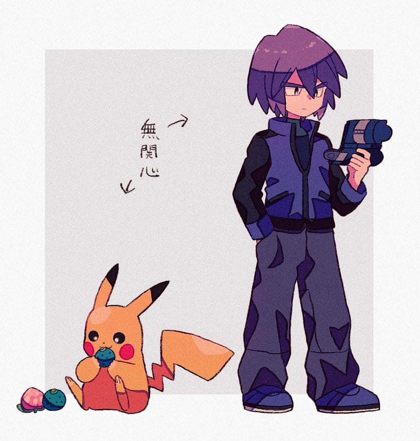pikachu and paul (pokemon and 1 more) drawn by mgomurainu