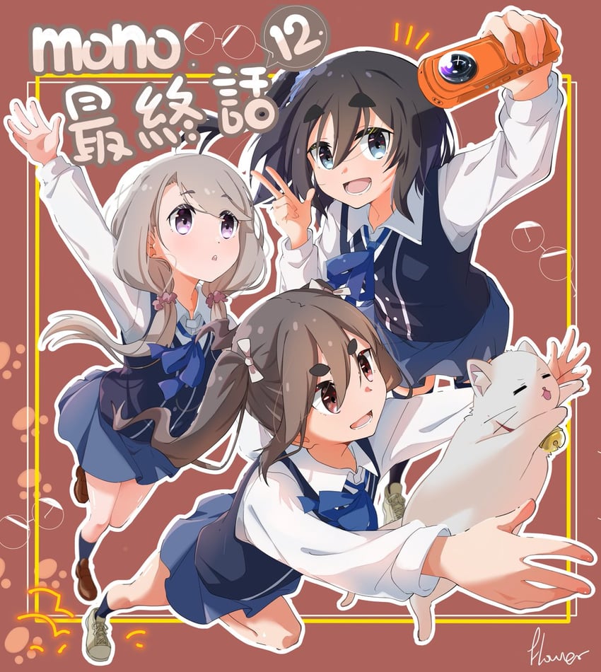shikishima sakurako, kiriyama an, amamiya satsuki, and taishou (mono) drawn by avarangers