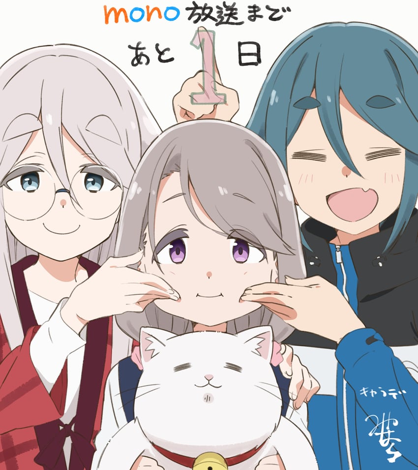 shikishima sakurako, taishou, akiyama haruno, and komada kako (mono) drawn by miyahara_takuya