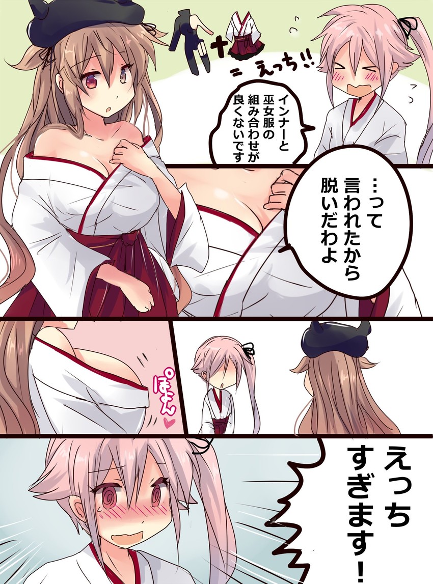 murasame, harusame, and murasame kai ni (kantai collection) drawn by hirune_(konekonelkk)