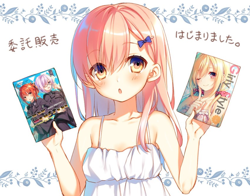mash kyrielight, fujimaru ritsuka, ayano kina, and hiragi arisa (original and 2 more) drawn by toosaka_asagi