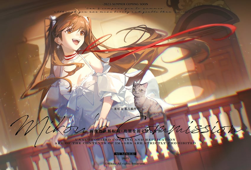 ogiso setsuna (white album and 1 more) drawn by mikou_(mikou_minnow)
