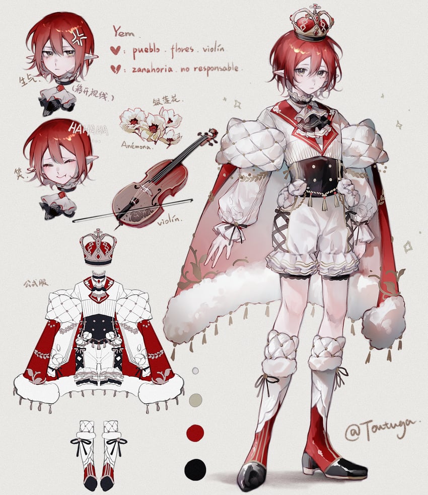 original drawn by shiguilinga