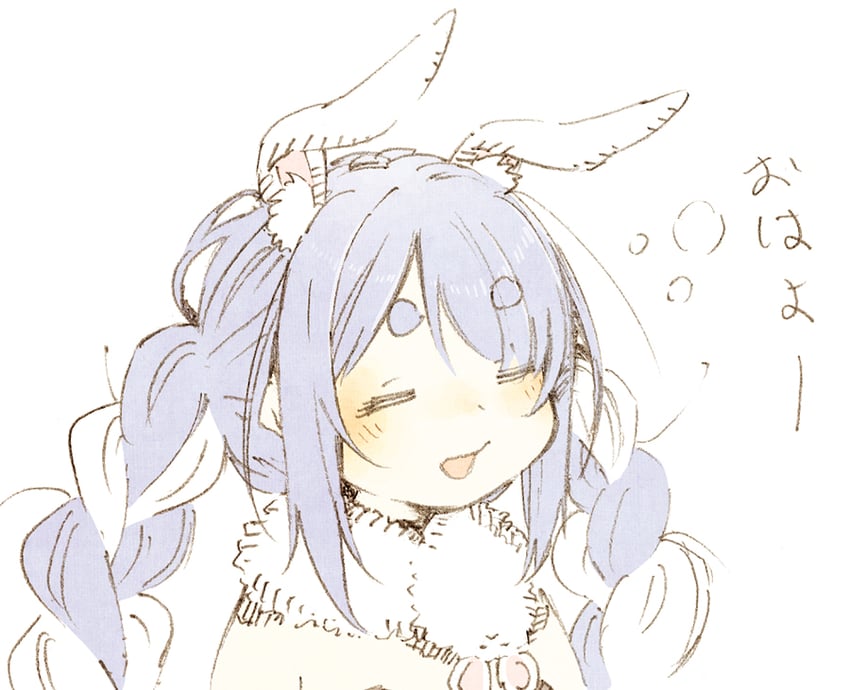 usada pekora and don-chan (hololive) drawn by abara_heiki