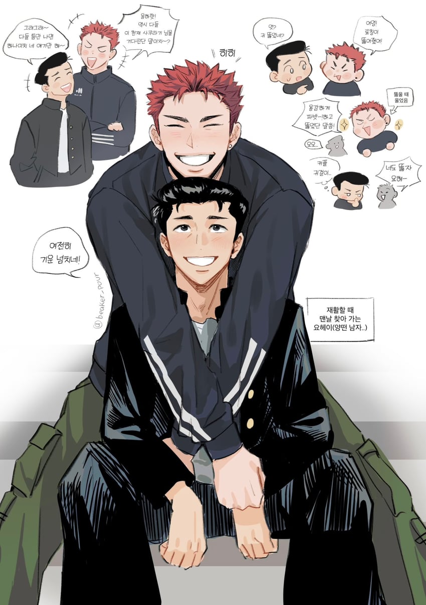 sakuragi hanamichi and mito youhei (slam dunk) drawn by beaker_pour