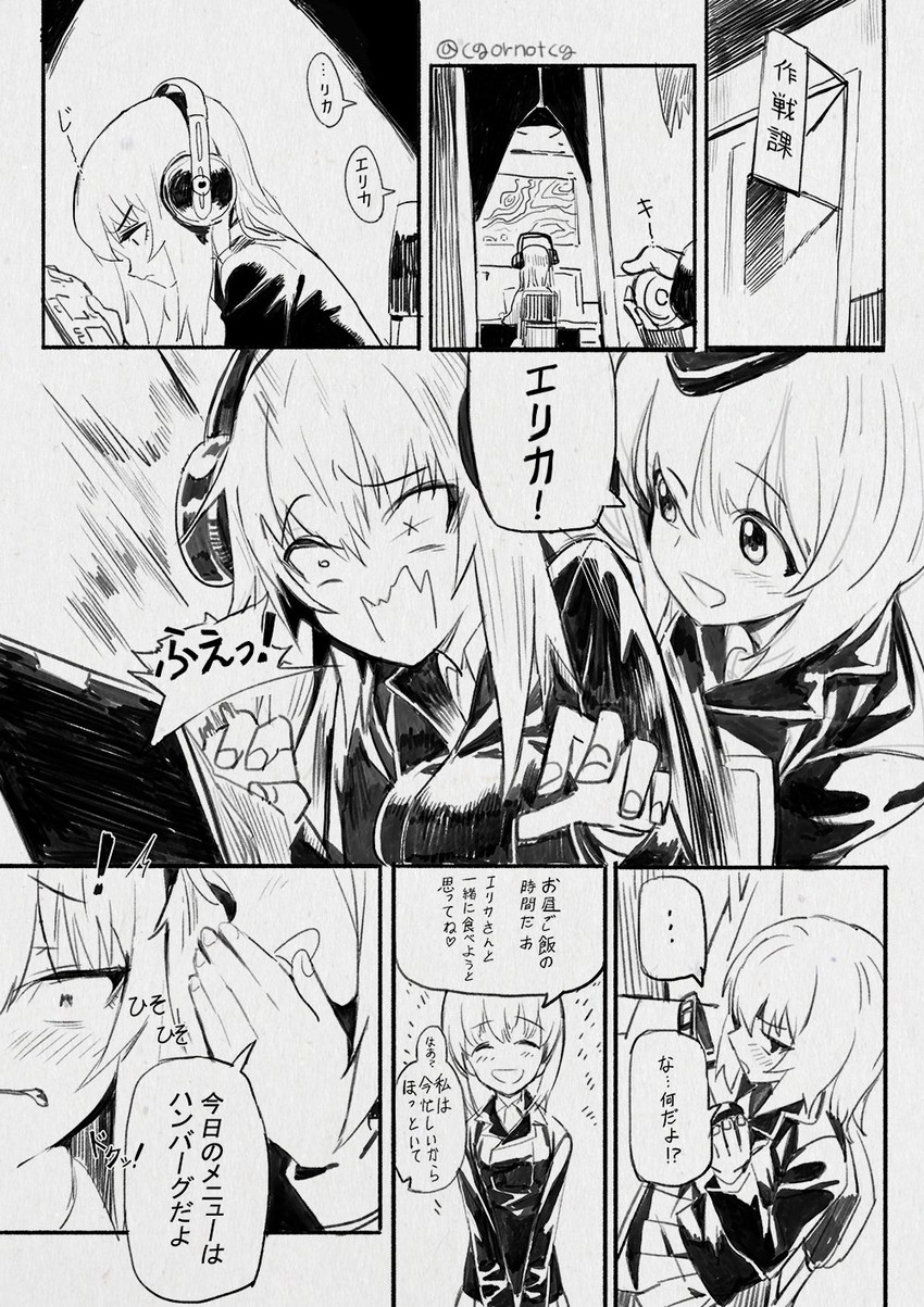 nishizumi miho and itsumi erika (girls und panzer) drawn by ladic