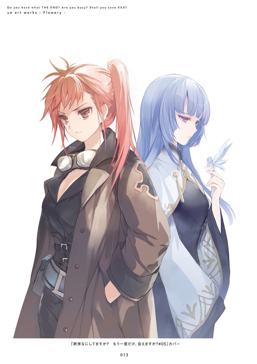 rhantolk ytri historia and nopht keh desperatio (shuumatsu nani shitemasu ka?) drawn by ue