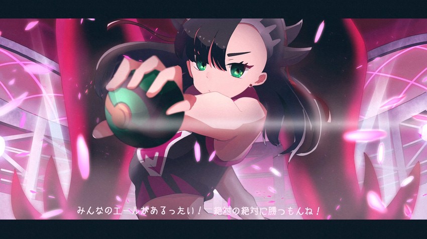 marnie, grimmsnarl, and gigantamax grimmsnarl (pokemon and 1 more) drawn by umiru