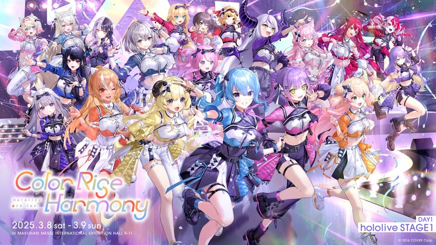 hoshimachi suisei, tokoyami towa, shirogane noel, la+ darknesss, shiori novella, and 15 more (hololive and 2 more) drawn by amagai_tarou and matsuura_kento
