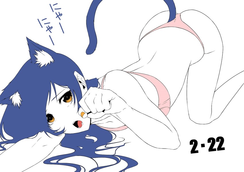 sonoda umi (love live! and 1 more) drawn by vice_(kuronekohadokoheiku)
