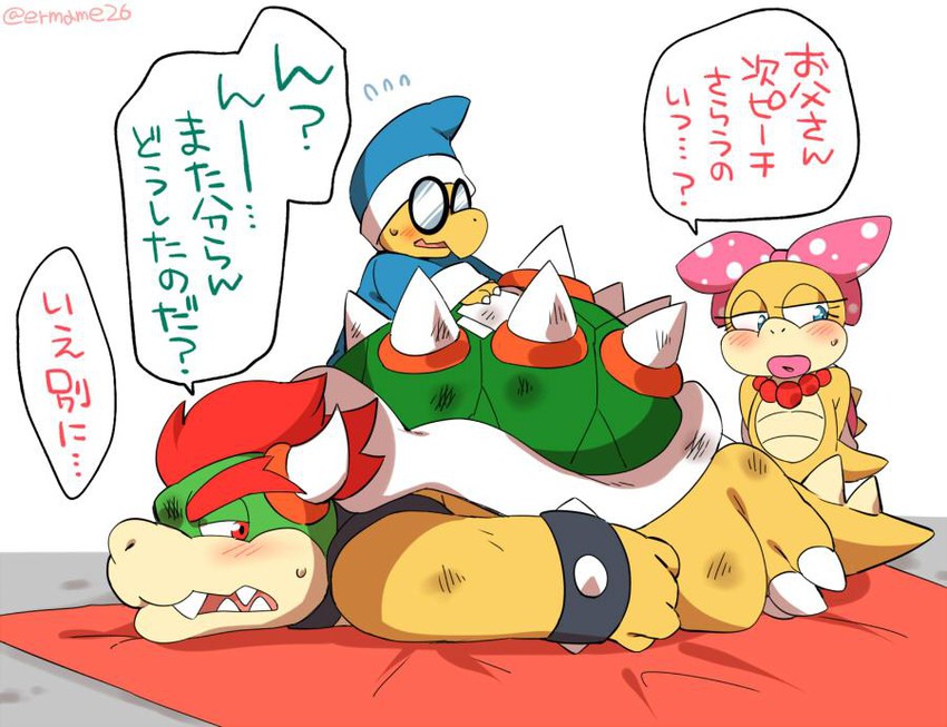 bowser, wendy o. koopa, and kamek (mario) drawn by eromame