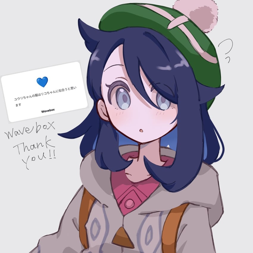 gloria and liko (pokemon and 2 more) drawn by seiun_(hoshigumo_72)