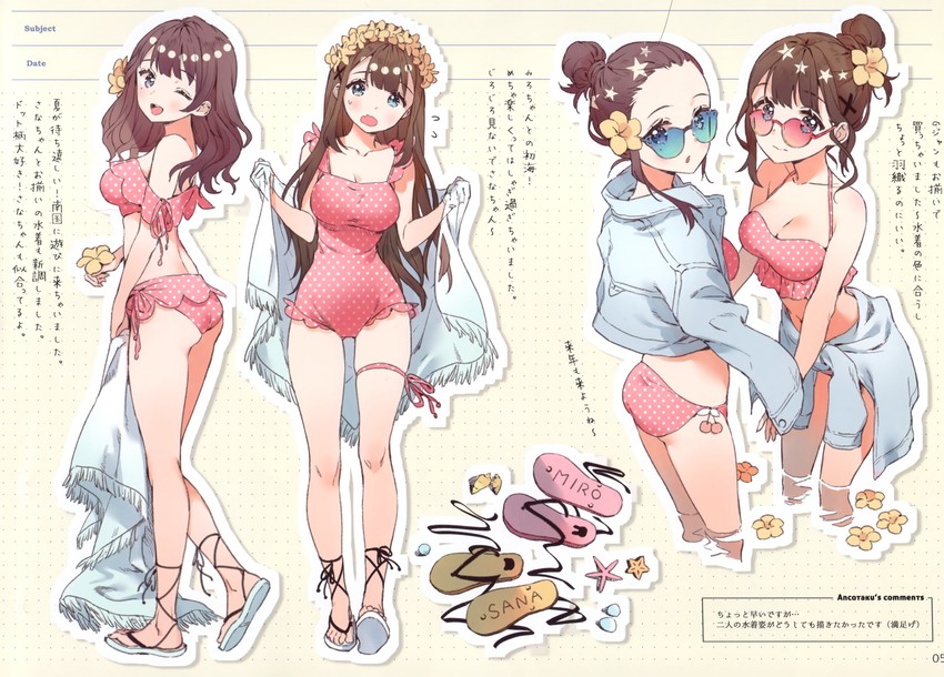miyawaki sana and kiohana miro (original) drawn by ancotaku