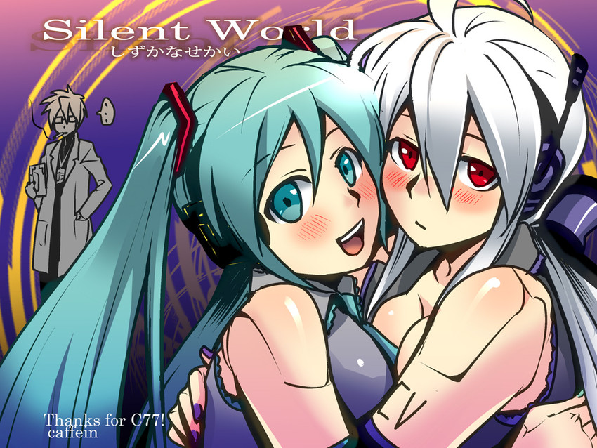 hatsune miku, yowane haku, and honne dell (vocaloid) drawn by caffein