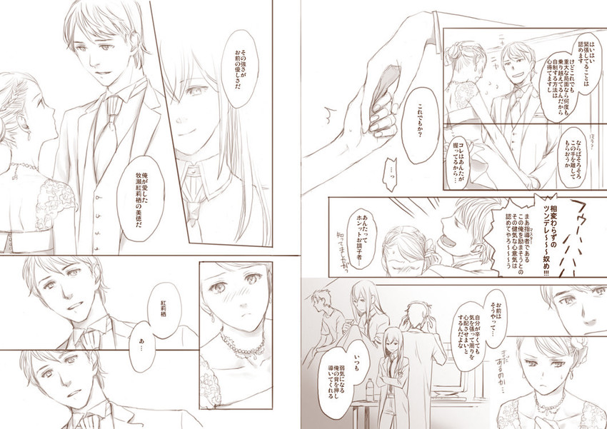 makise kurisu and okabe rintarou (steins;gate) drawn by miya_(hooooo)