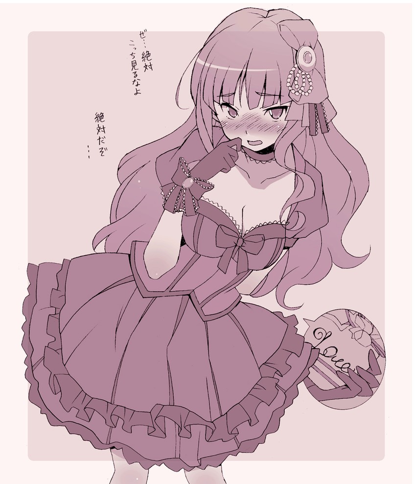 kamiya nao (idolmaster and 1 more) drawn by nakamura_yukitoshi