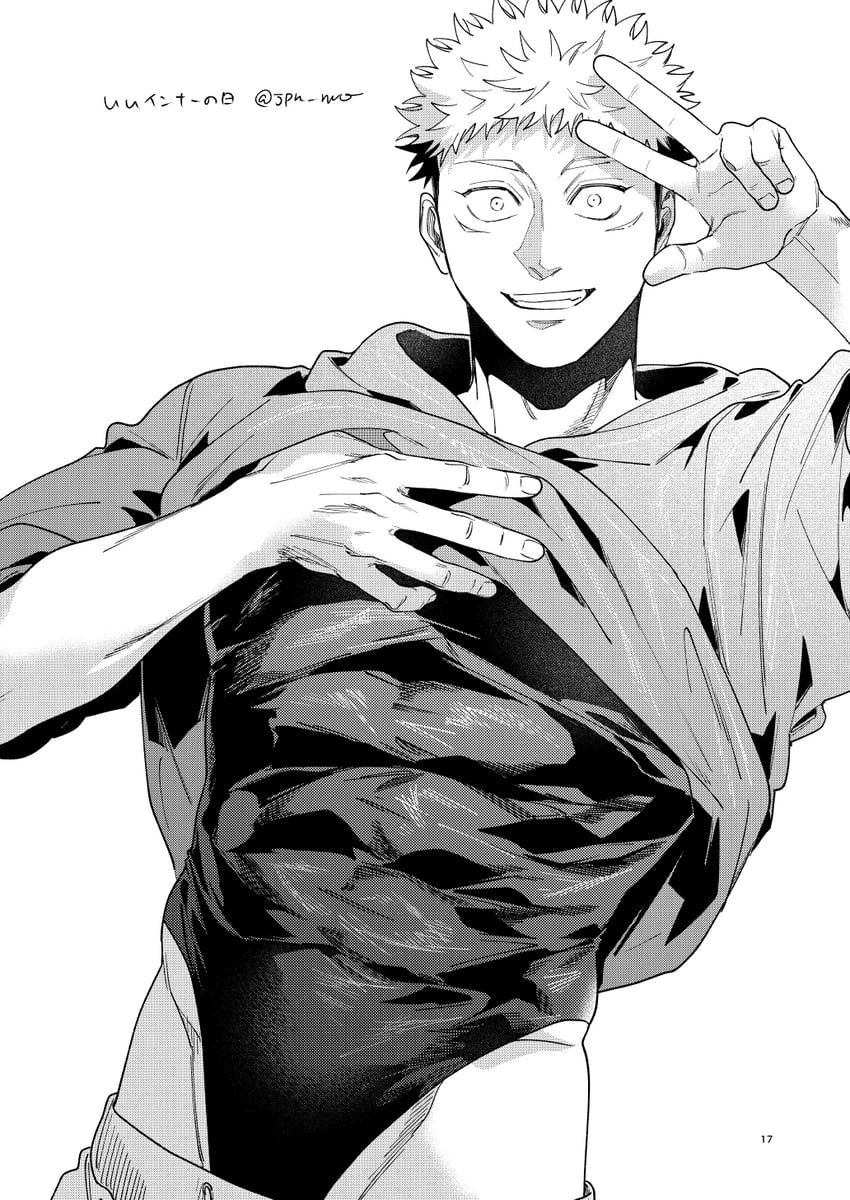 itadori yuuji (jujutsu kaisen) drawn by ccccc_(jpn_m0)