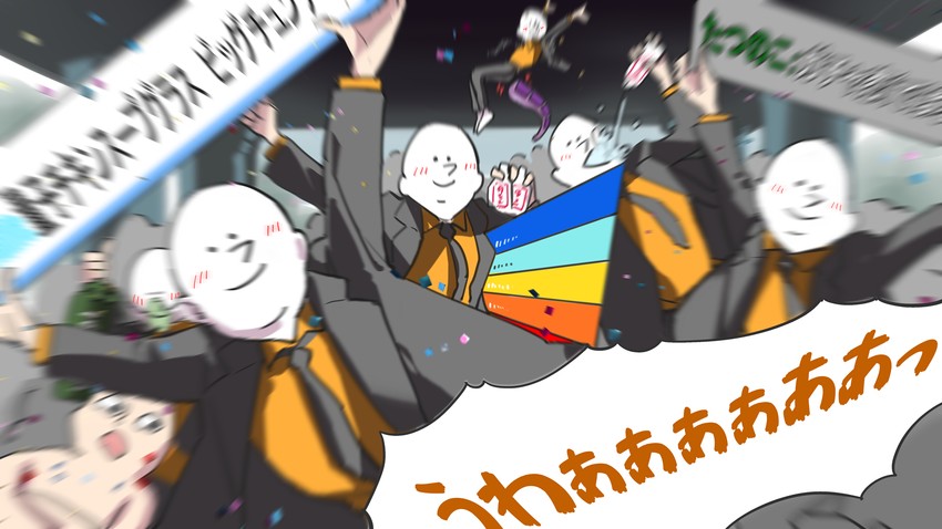 ryoushi chicken soup grass big chungus (hololive) drawn by yuyaiyaui