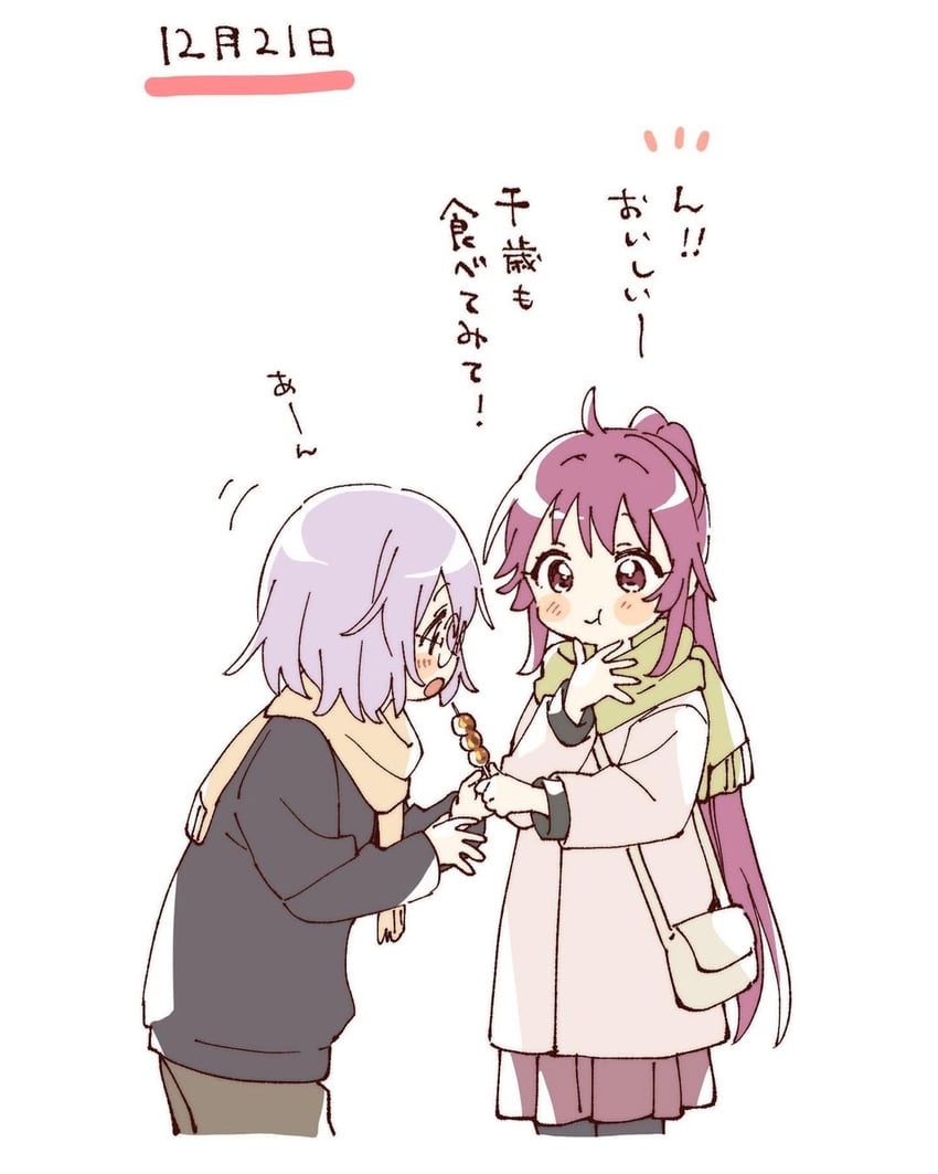 sugiura ayano and ikeda chitose (yuruyuri) drawn by namori