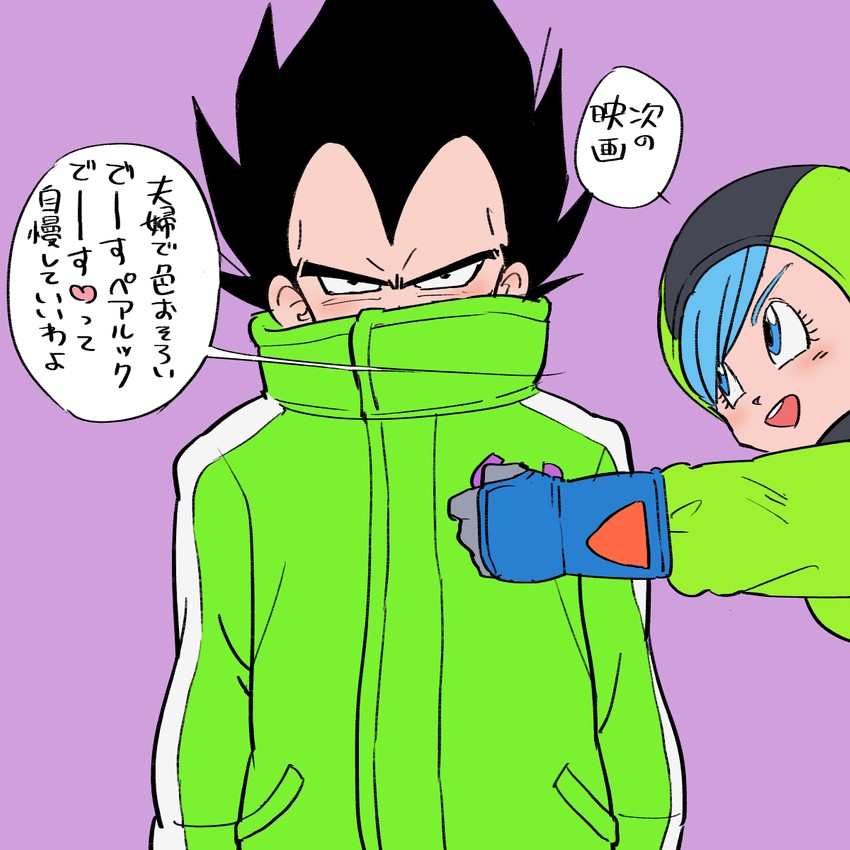 vegeta and bulma (dragon ball and 2 more) drawn by tkgsize