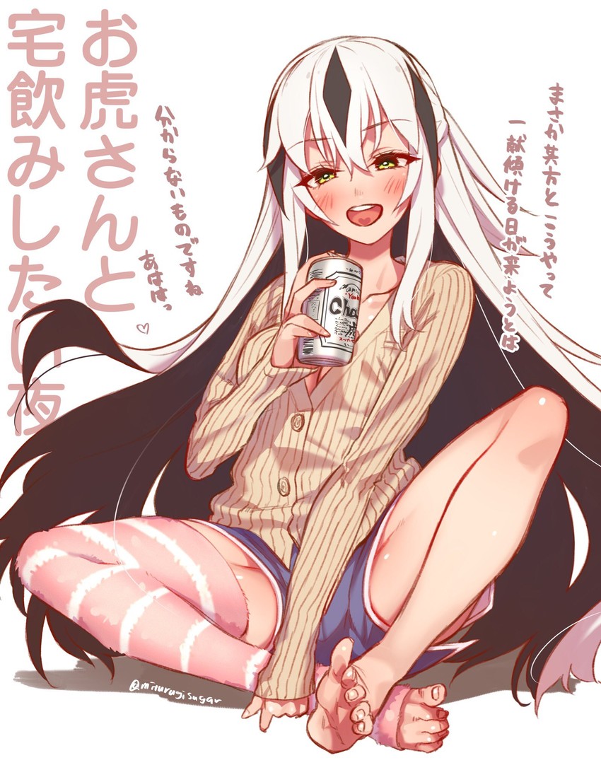 nagao kagetora (fate and 1 more) drawn by mitsurugi_sugar